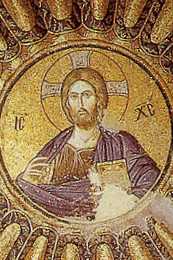 Santa Sofía. Constantinopla. Cristo Pantocrator. 